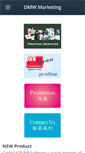 Mobile Screenshot of dmwe.com