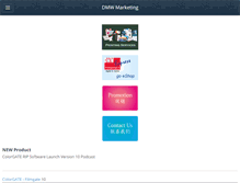 Tablet Screenshot of dmwe.com